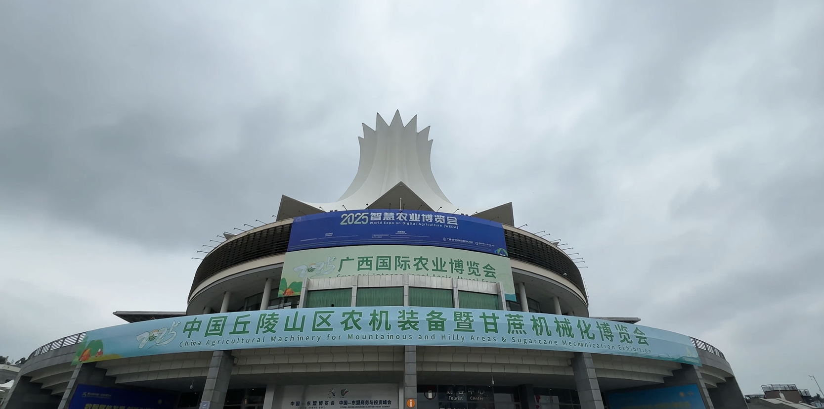 賦能丘陵農業(yè)，鏈接東盟合作！沃得農機閃耀2025廣西農業(yè)博覽會